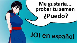 JOI hentai Dragon Ball challenge. Run 2 times. Spanish audio.
