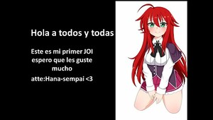 JOI in Spanish with Rías Gremory hentai
