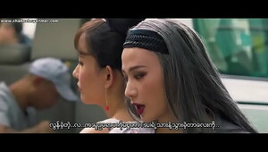 The Gigolo 2 (Myanmar subtitle)