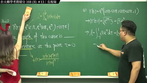 [Mr. Zhang Xu's latest work in 2022] National Taiwan University 108 Transfer Exam Calculus B Volume #13｜#Mathematics teacher Zhang Xu｜Banmei ig: miyun 1230｜#changhsumath666｜#miyun 1230